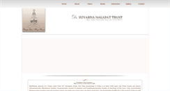 Desktop Screenshot of drsuvarnanalapattrust.org